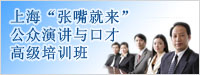 管理机构—公开课01